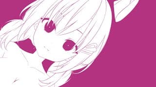 Game Intro