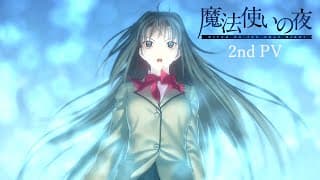 Promotional Video