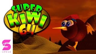 Announcement Trailer