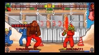 Gameplay Trailer