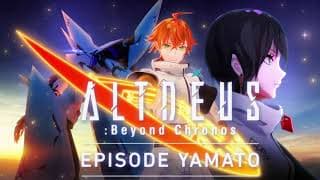 Launch Trailer