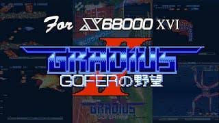 Gameplay Video