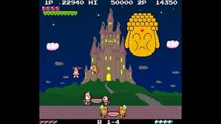 Gameplay Video