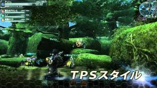 Gameplay Trailer