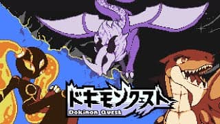Gameplay Trailer