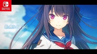 Game Intro