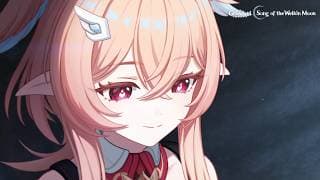 Teaser