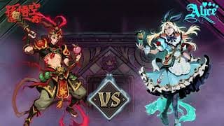 Announcement Trailer