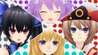 Game intro