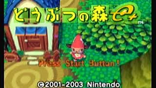 Game Intro