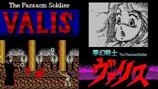 Gameplay Video