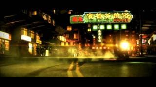 VGA 2009 Trailer