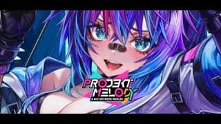 Teaser