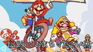 Gameplay Video