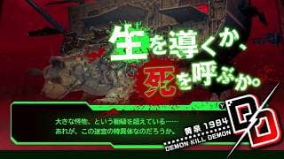 Gameplay Trailer