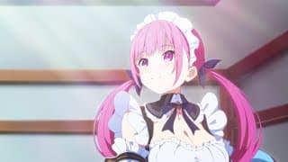 Game Intro