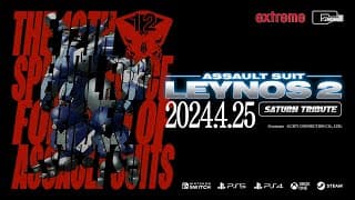 Release Date Trailer