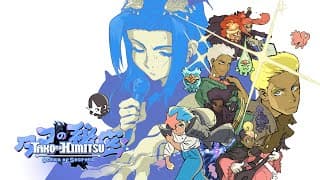 Launch Trailer