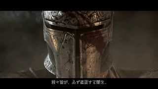 Launch Trailer