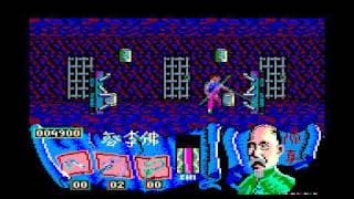 Gameplay video