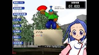 Gameplay Video