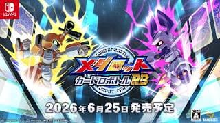 Announcement Trailer