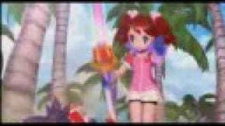 Game Intro