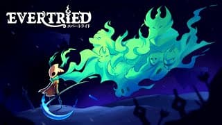 Announcement Trailer