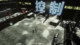 Gameplay Trailer