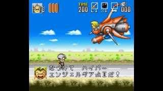 Gameplay Video