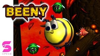 Release Date Trailer