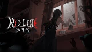 Release Date Trailer
