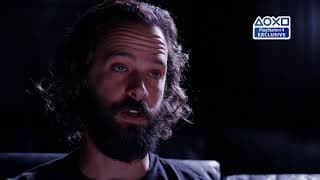 PGW17 Interview Trailer