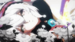 Game Intro