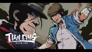 Announcement Trailer