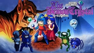 Steam Trailer