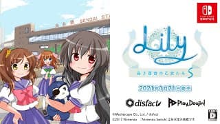 Trailer