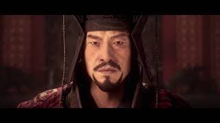 Cao Cao Trailer