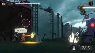 Trailer