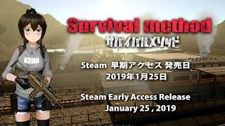 Launch Trailer