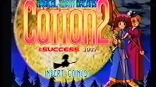 Commercial