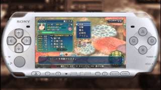 Release Date Trailer