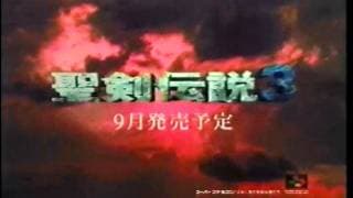JP TV Commercial