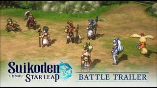 Gameplay Trailer
