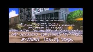 Game Intro