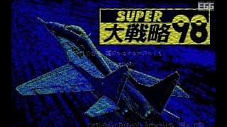 Game Intro
