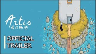 Launch Trailer