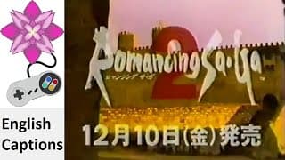 JP TV Commercial