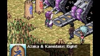 Gameplay Video