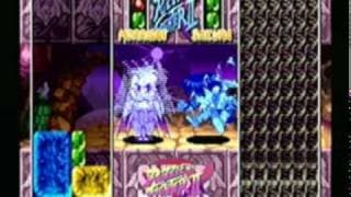 Game intro